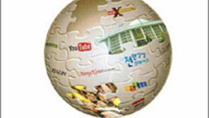 [인문사회]인터넷서 활짝 핀 참여민주주의