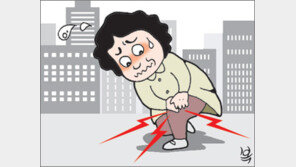 [헬스&뷰티]퇴행성관절염 무조건 수술? 겁부터 먹지 마세요