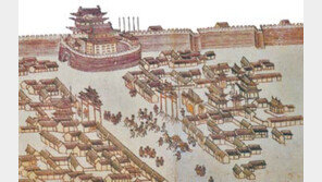 [인문사회]심양장계-심양에서온 편지