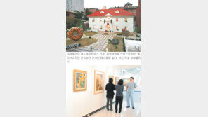 [헬스&뷰티]마법의 실로 주름 팽팽…“어머,10년전 내 얼굴”