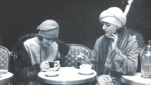 [인문사회]모더니즘을 키웠던 8할은…‘파리는 여자였다’