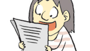 [오늘의 날씨/4월 7일]오늘은 ‘신문의 날’