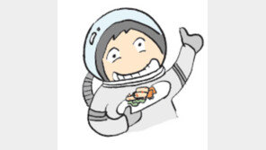 [오늘의 날씨/4월12일]우주인 기념촬영서 “김~치” 할지도