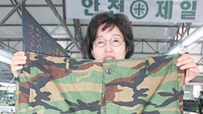 [휴지통]‘골리앗 훈련병’ 최홍만 군복-속옷 맞춤제작