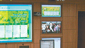 [제주]제주 ‘국가태풍센터’ 오픈…진로-규모 정확도 높인다