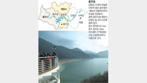 [충북]호반의 이웃사촌 ‘이름 싸움’