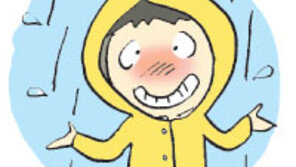 [오늘의 날씨/4월 24일]공연의 최대 적은 비