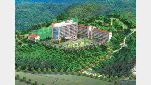 [전북]내장산 유스호스텔 착공