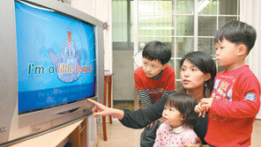 [Digital Life]I ♥ Digital