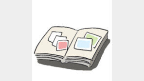 [오늘의 날씨/5월15일]그때 그 시절 선생님을 추억하는 시간