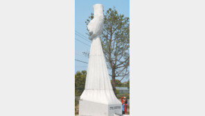 [제주]영원한 산악인 故오희준씨 추모탑 서귀포시에 제막