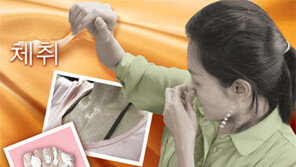 [헬스&뷰티]몸 냄새 탈출, 방법은 있다