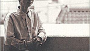 [인문사회]원폭 2세, 서른다섯 짧은 삶…‘삶은 계속되어야 한다’