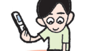 [오늘의 날씨/6월 6일]‘인간은 습관의 동물.’