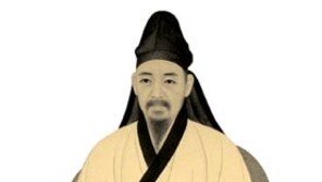 [인문사회]“백성을 편하게 만드는 仁政이 가장 급하옵니다”