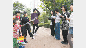 “15초면 눈물 흘려요”… ‘별난 사람들’ 오디션 경쟁률 10대1