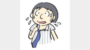 [오늘의 날씨/6월 11일]오스카 와일드는 말했다