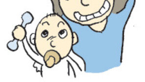 [오늘의 날씨/6월 14일]부모는 활이고 자식은 화살