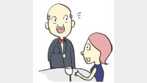 [오늘의 날씨/6월18일]겸손이야말로 진정한 자신감