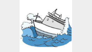 [오늘의 날씨/6월 24일]태풍이 다가오고 있는데도…