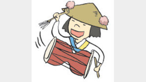 [오늘의 날씨/6월26일]살기 분노 가득한 아우성