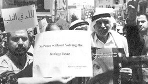 [인문사회]길위에서 쓰라린 역사를 만나다