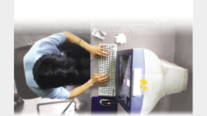 [헬스&뷰티]하루종일 방에서 게임만… 중독증 꼭 치료하세요