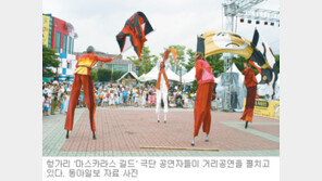 [강원]성년 맞은 춘천인형극제… 내달 8일부터 9일간 축제