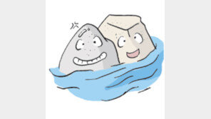 [오늘의 날씨/7월29일]조용하던 물살이 성난 듯 콸콸