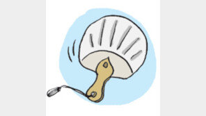 [오늘의 날씨/8월1일]부채의 바람은 풍류