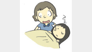 [오늘의 날씨/8월 2일]잠자는 절차를 습관화