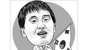 [스포트라이트]영광의 올림픽 기수