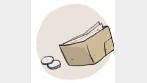 [오늘의 날씨]바닷물보다 짠 알뜰 피서족 때문에