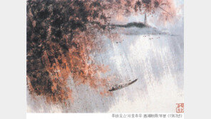 [인문사회]망자여… 詩로 토해낸 ‘산 자의 슬픔’…‘옛사람들의 눈물’