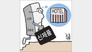 [경제 카페]삼성전자 당당할 때 됐잖아요