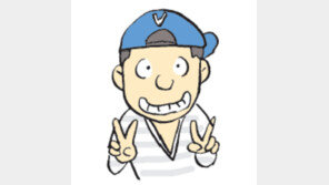 [오늘의 날씨]V자가 너무 자주 등장하지는 않는지…