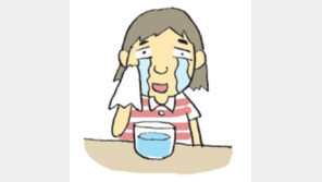 [오늘의 날씨/8월23일]울고 싶을 때는 울어야 한다