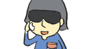 [오늘의 날씨/8월30일]누군가를 위해 ‘햇볕 걱정’ 한마디