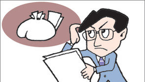 [우재룡의 펀드이야기]하락장… ‘시장의 공포’를 즐기자