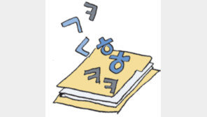 [오늘의 날씨/9월1일]구름 사이 빗방울