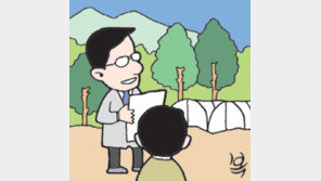 [경제 카페]갈길 바쁜 원조 ‘녹색기관’ 농진청-산림청