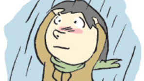 [오늘의 날씨/9월 2일]가을이 저만치 오네