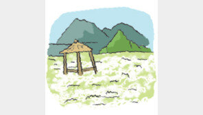 [오늘의 날씨/9월12일]촉촉한 하늘, 편지 써볼까