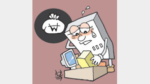 [경제카페]벤처 ‘기업가 정신’ 불씨 살리자