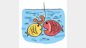 [오늘의 날씨/9월20일]‘월척’이 날보고 오라하네