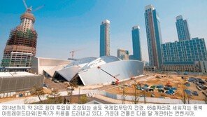 [미래로 뛰는 지방자치]<14>송도국제업무단지로 뜨는 인천