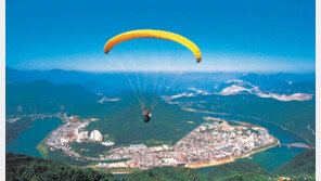 [충북]단양군 항공스포츠 메카 ‘비상’