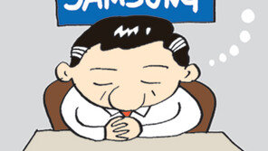 [경제 카페]“되는 것도, 안 되는 것도 없다”는 삼성