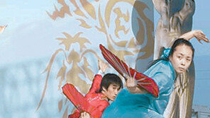 [충북]택견 무아이타이 우슈 삼보… 누가 더 셀까