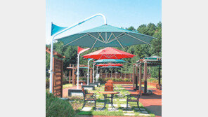 [충북]청남대 하늘공원 새명소 ‘예감’